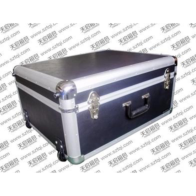 TQ1004 portable aluminum box