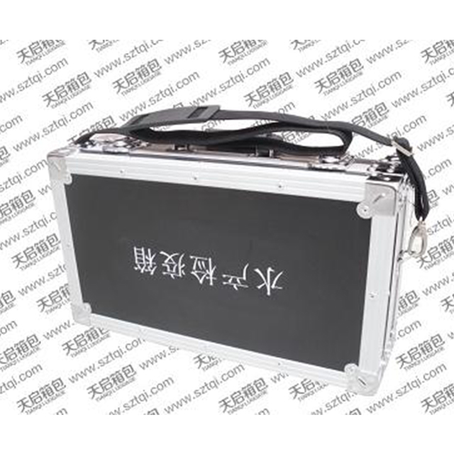 SDC16681 instrument aluminum box
