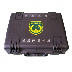 上海Protection box